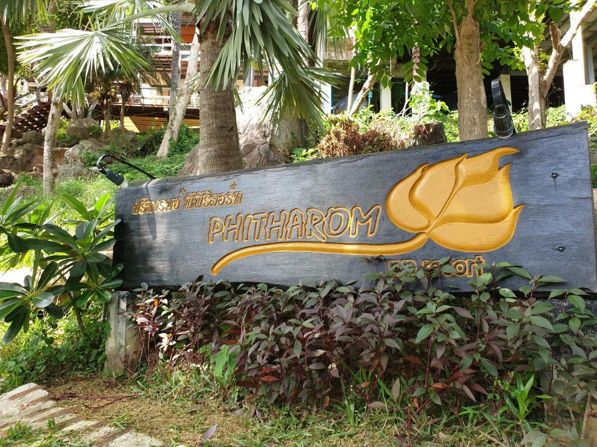 Phitharom Pp Resort Пхипхи Экстерьер фото